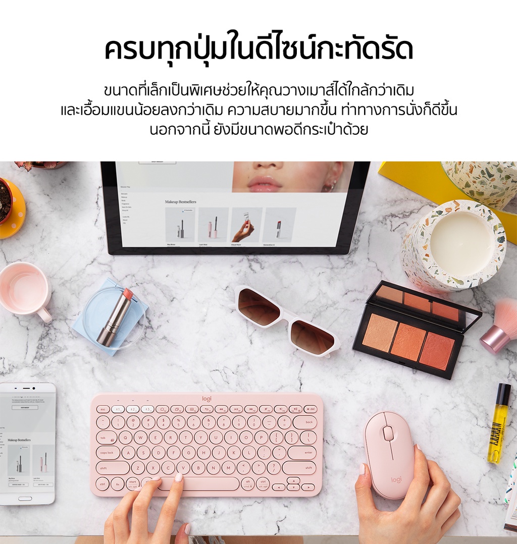 รูปภาพรายละเอียดของ Logitech K380 Multi-Device wireless Bluetooth Keyboard คีย์บอร์ดบลูทูธ ไร้สาย เชื่อมต่อได้หลายอุปกรณ์ ใช้ได้กับ iPhone, iPad, Android คีย์แคปอังกฤษ (ฟรี สติกเกอร์ภาษาไทย)