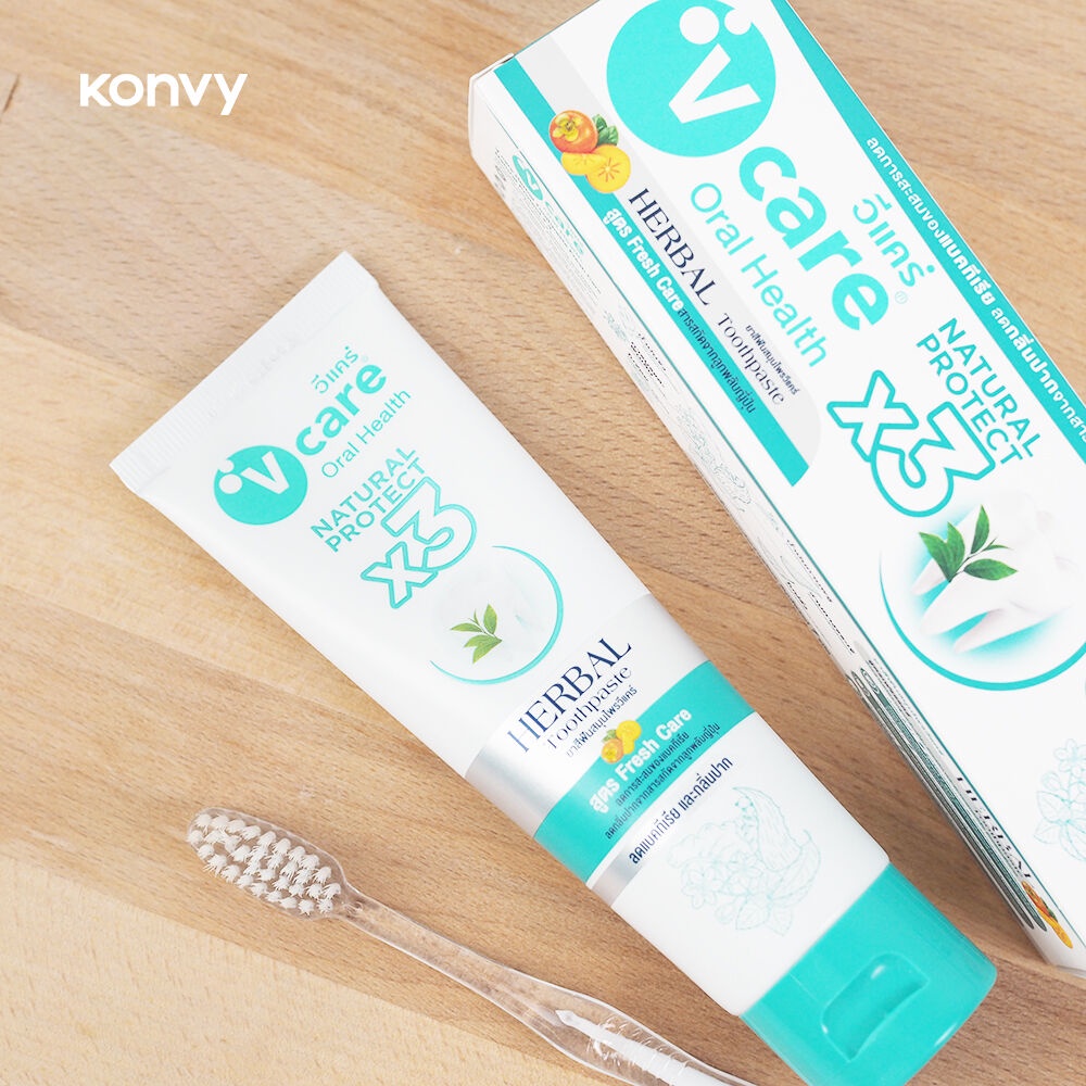 V care Herbal Toothpaste Fresh Care 70g. | Shopee Thailand