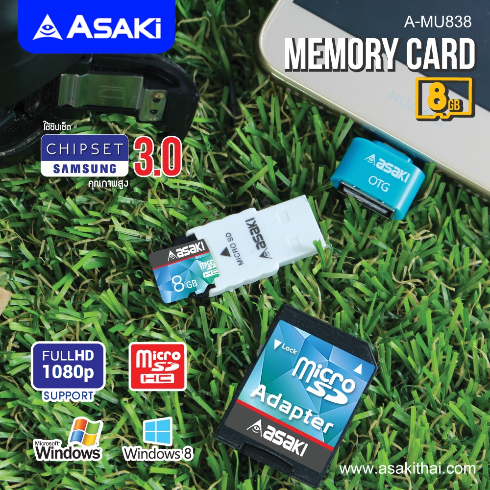 มุมมองเพิ่มเติมของสินค้า Asaki Memory Micro SD Card การ์ดเก็บข้อมูล 8 GB.(Class 10) รองรับไฟล์เพลง/ภาพ/VDO Full HD รุ่น A-MU838