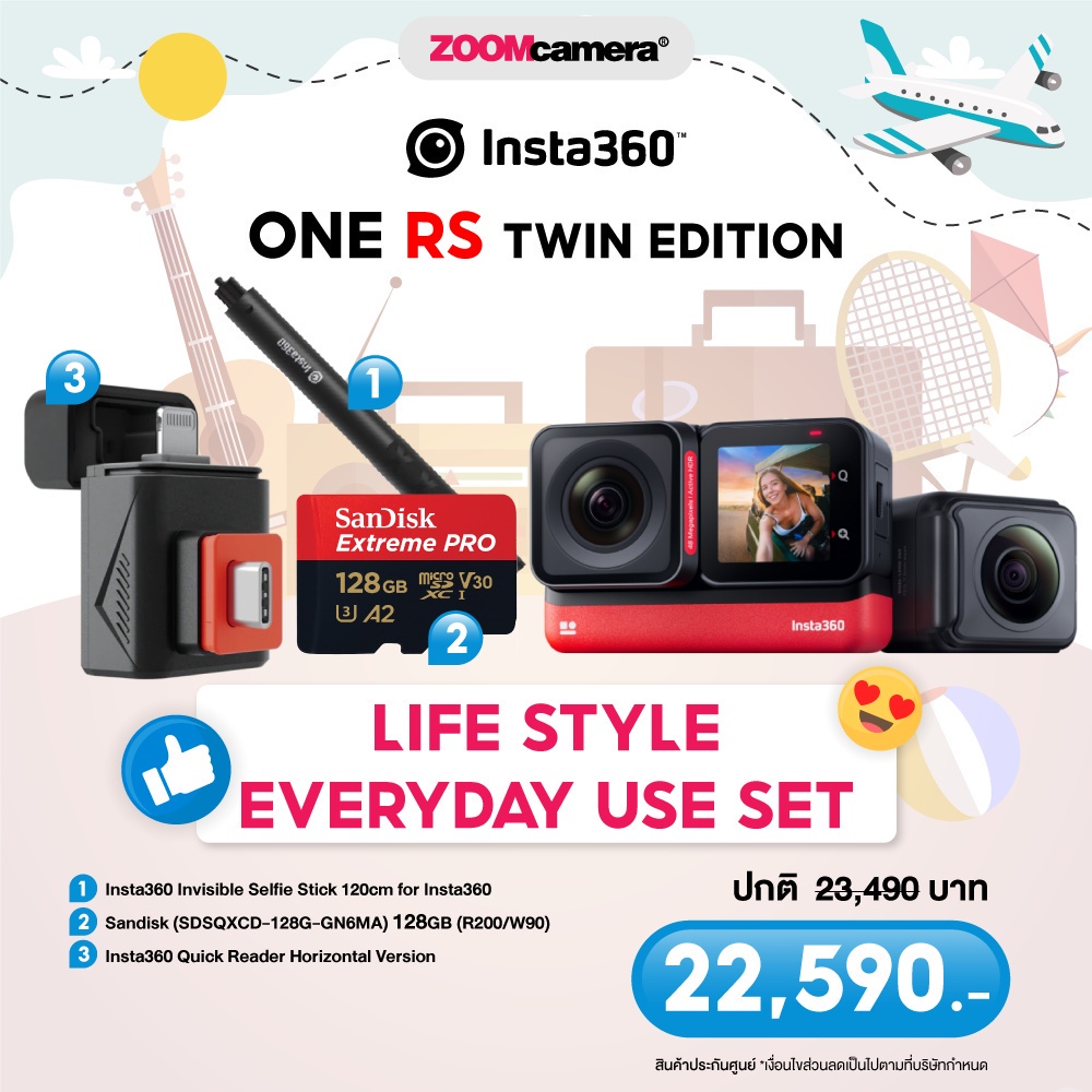 ลองดูภาพสินค้า Insta360 ONE RS Twin Edition Action Camera (ประกันศูนย์ 1 ปี)