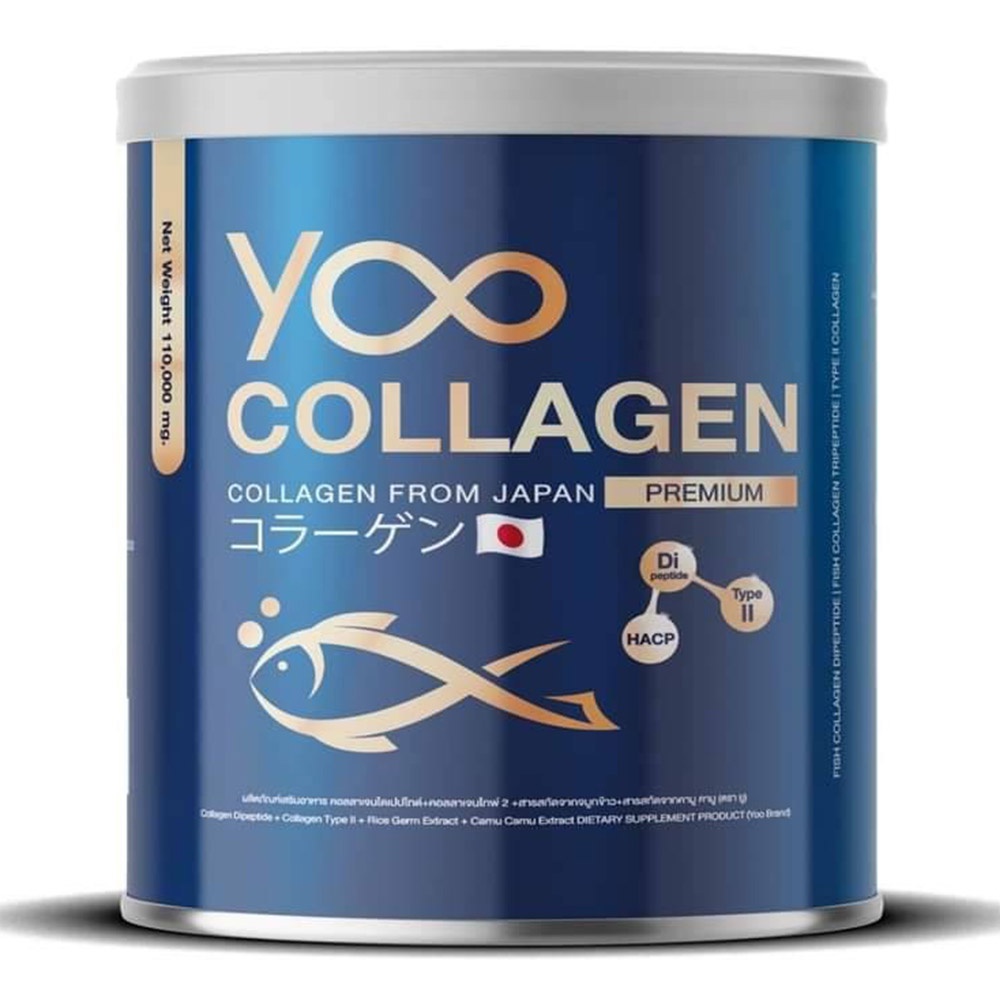 รูปภาพเพิ่มเติมของ Yoo Collagen ผลิตภัณฑ์เสริมอาหาร Collagen Dipeptide + Collagen Type II ปริมาณ 110 กรัม