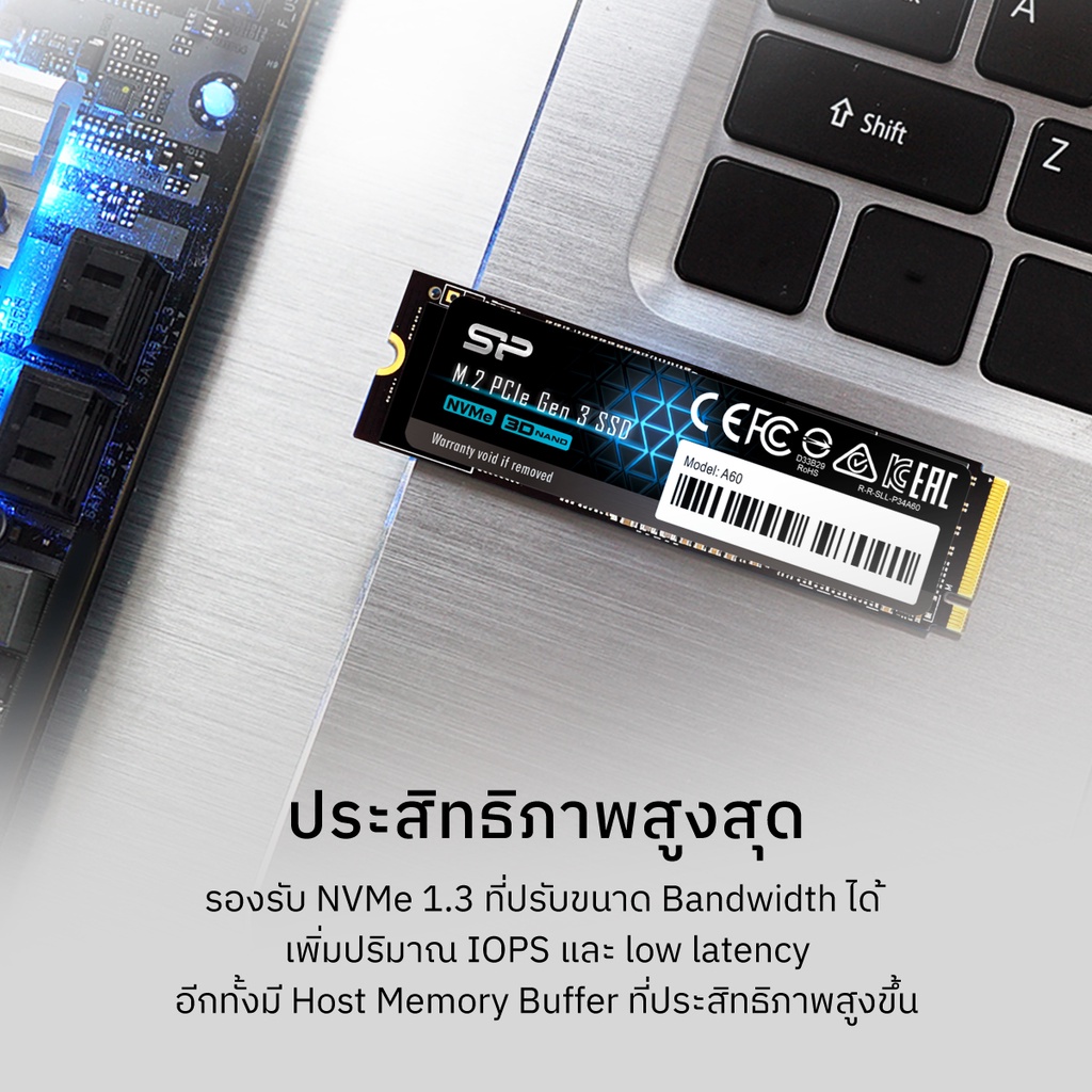 ข้อมูลเพิ่มเติมของ Silicon Power P34A60 NVMe PCIe Gen3x4 M.2 2280 SSD, Read 2,200MB/s Write 1,600MB/s สำหรับ Laptop และ PC