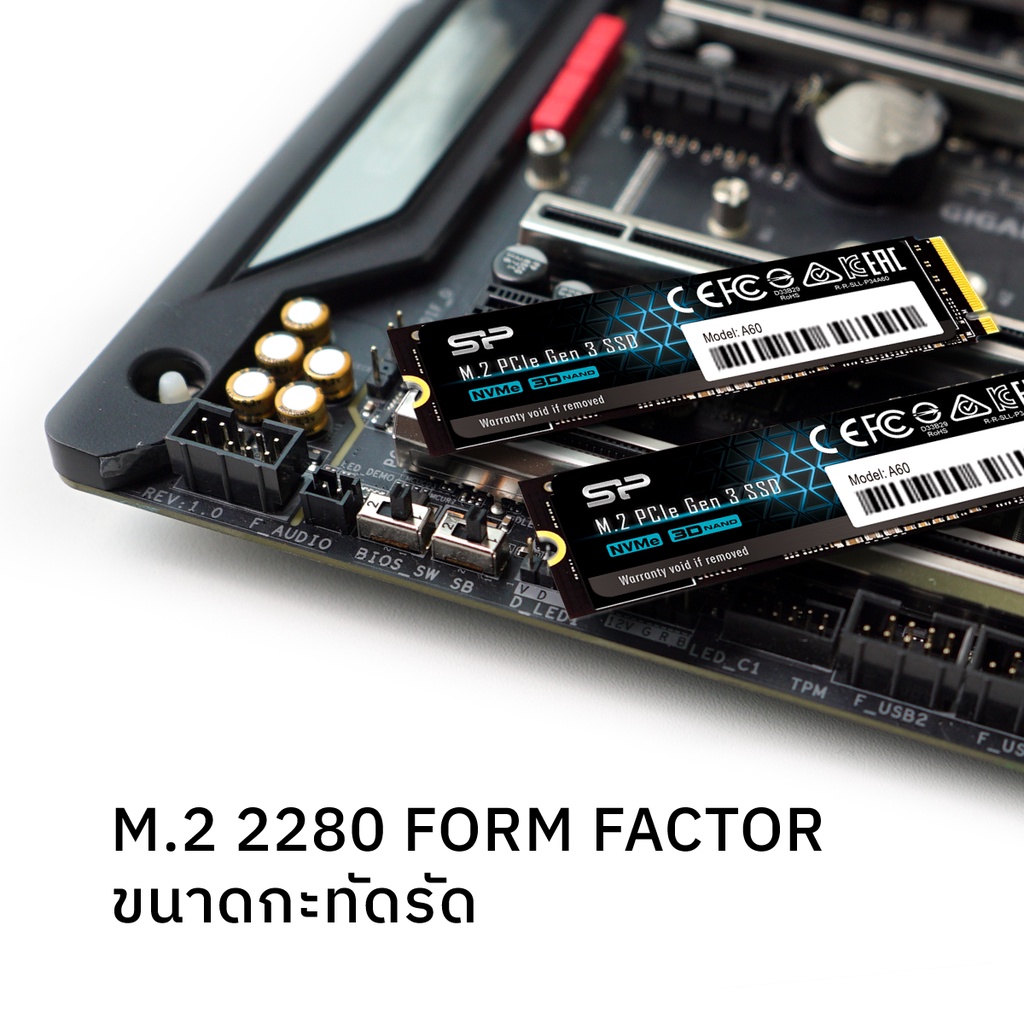 ข้อมูลเพิ่มเติมของ Silicon Power P34A60 NVMe PCIe Gen3x4 M.2 2280 SSD, Read 2,200MB/s Write 1,600MB/s สำหรับ Laptop และ PC