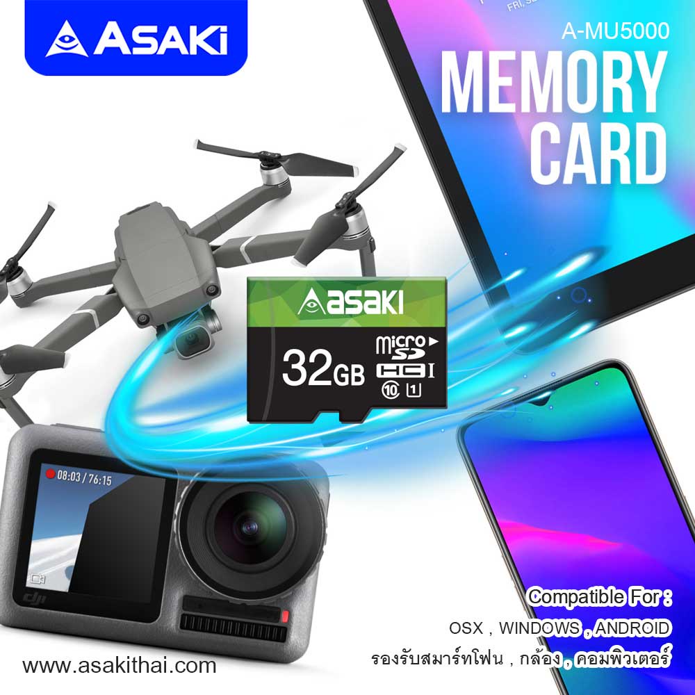 ภาพประกอบคำอธิบาย Asaki Memory card Micro SD Card ความจุสูงสุด 32GB (Class 10) อ่านข้อมูลสูงสุด 30mb/s รุ่น A-MU5000