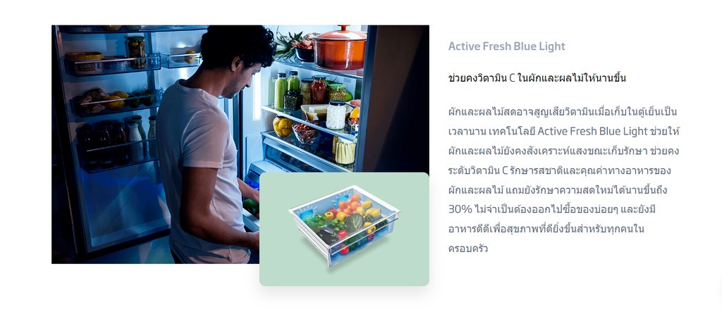 รายละเอียดเพิ่มเติมเกี่ยวกับ HomePro ตู้เย็น 2 ประตู BEKO RCNT375E50VZGW 12.6 คิว กระจกขาว อินเวอร์เตอร์ แบรนด์ BEKO