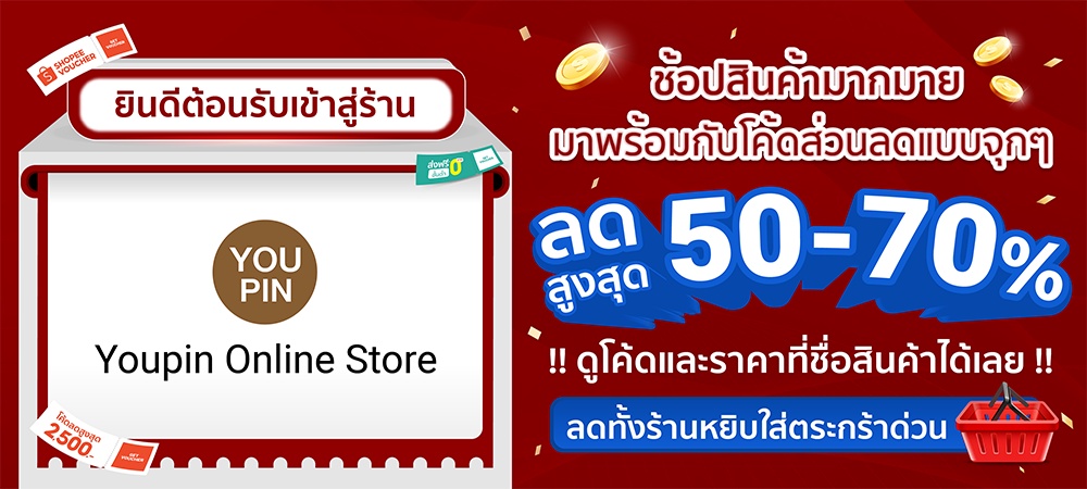 ข้อมูลเพิ่มเติมของ Lexiu / ROSOU KS1 เครื่องทำน้ำอุ่นพกพา ปรับความร้อน 3 ระดับ MAX 100C ระบบสัมผัส-7D