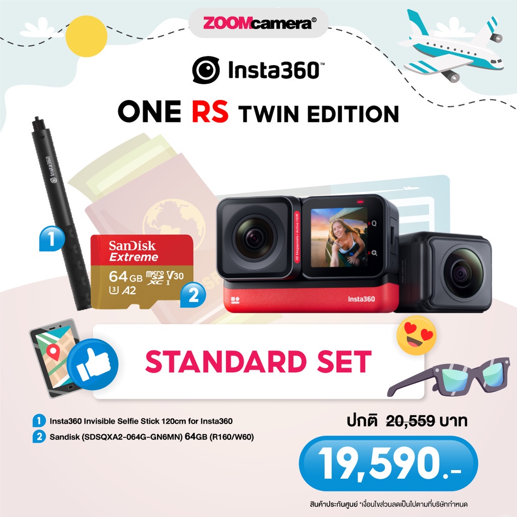 ลองดูภาพสินค้า Insta360 ONE RS Twin Edition Action Camera (ประกันศูนย์ 1 ปี)