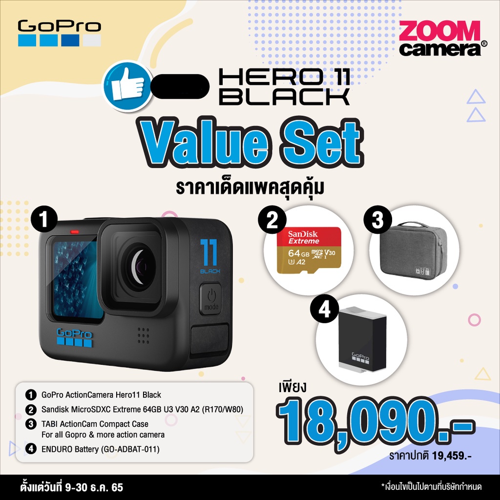 ภาพประกอบของ GoPro กล้องแอคชั่น Hero 11 Action Camera Black (ประกันศูนย์)