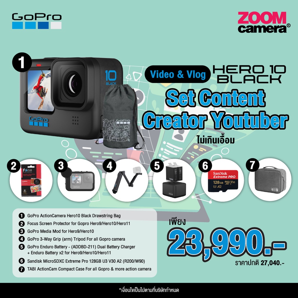 ข้อมูลเกี่ยวกับ GoPro Hero 10 Action Camera (ประกันศูนย์ 1 ปี)