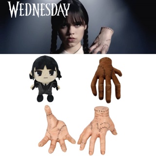 Hot 25cm Thing Hand Addams Family Latex Hand Wednesday Party Decorations Cosplay Fans Birthday Gifts