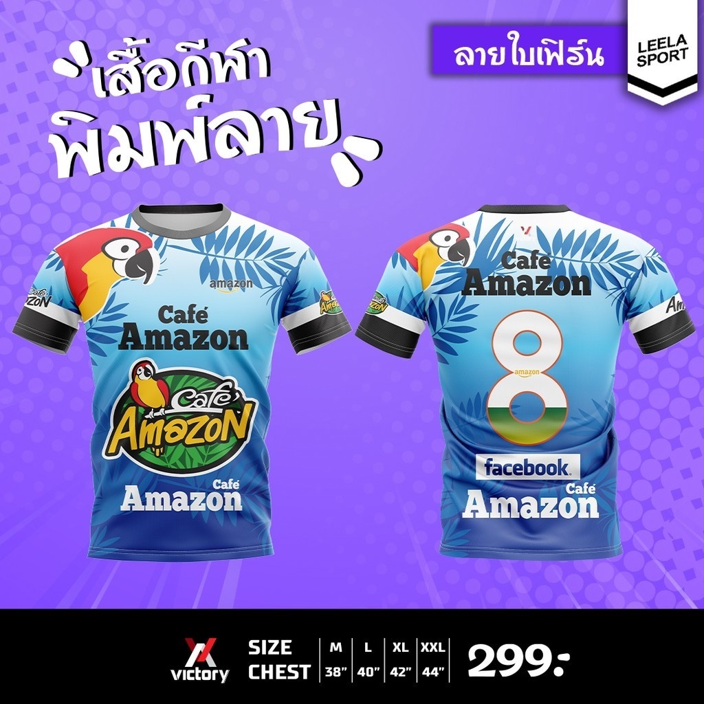 พร้อมส่ง-เสื้อเชิ้ต-ผ้าไฟเบอร์-พิมพ์ลาย-คุณภาพดี-สไตล์ไทย