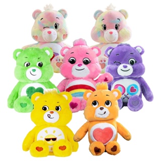 75cm Care Bears Stuffed Toy Cute Bear Plush Doll Cartoon Animal Bear Plushie Baby Companion Toy Kids Birthday Gifts