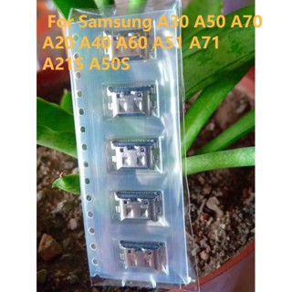 ซ็อกเก็ตชาร์จ USB สําหรับ Samsung Galaxy A30 A50 A70 A20 A40 A60 A51 A71 A21S A50S 1-5 ชิ้น