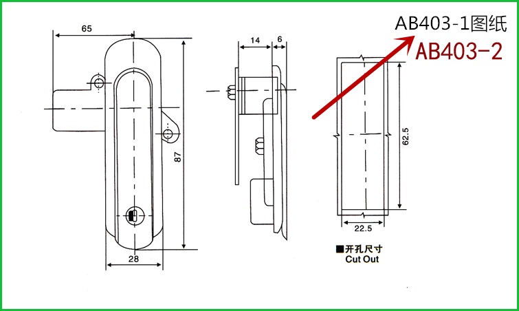 Bounce Type Handle Lock AB302 กล่องกระจายแชสซีล็อคประตูล็อคแบน AB303-1 ...
