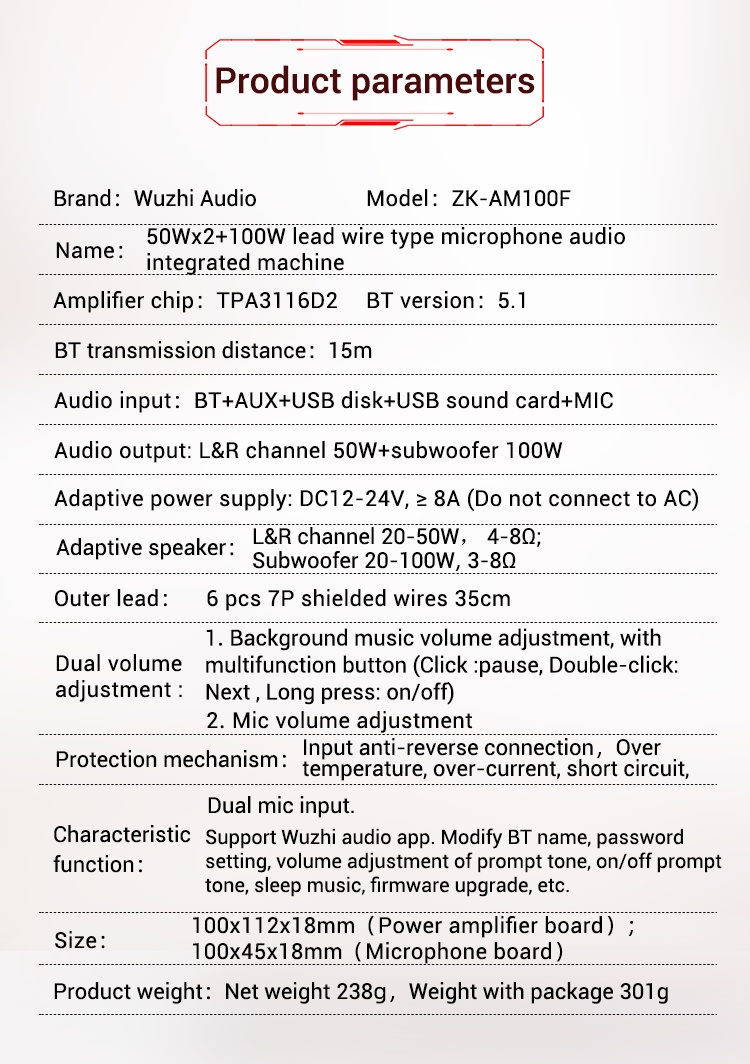 รายละเอียดเพิ่มเติมเกี่ยวกับ Diymore ZK-AM100F 50Wx2+100W แม่แบบเครื่องขยายเสียงไมโครโฟน บลูทูธ 5.1 TPA3116D2