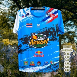 เสื้อกีฬาแขนสั้น ลายทีมชาติไทย Chang Jersey 2023 จํานวนจํากัด