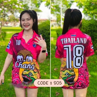 【พร้อมส่ง】เสื้อกีฬาแขนสั้น ลายทีมชาติไทย Berkolar สําหรับผู้ชาย และผู้หญิง