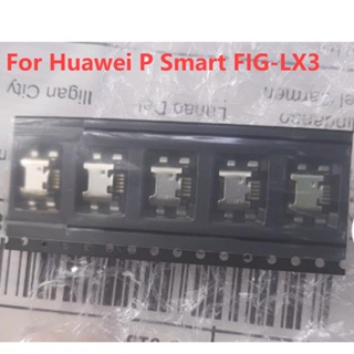 พอร์ตเชื่อมต่อซ็อกเก็ตชาร์จ Micro USB ขนาดเล็ก แบบเปลี่ยน สําหรับ Huawei P Smart FIG-LX3 5-50 ชิ้น