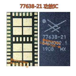 77638-21 เครื่องขยายเสียง PA เครือข่าย IC