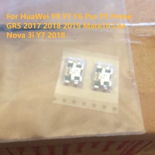 อุปกรณ์ชาร์จพอร์ตเชื่อมต่อ สําหรับ HuaWei Y9 Y7 Y6 Pro Y5 Prime GR5 2017 2018 2019 Mate10 Lite Nova 3i Y7 2018 2 ชิ้น