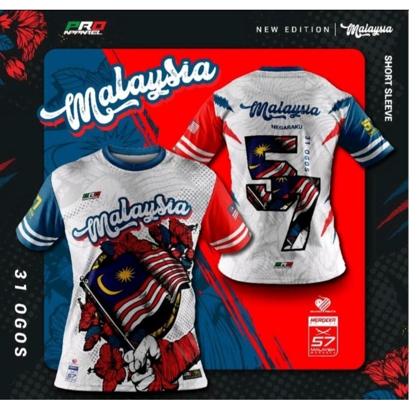 พร้อมส่ง-เสื้อยืด-ลาย-malaysia-jersi-baju-malaysia-hari-malaysia-merdeka-edisi-2022