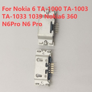 พอร์ตชาร์จ USB สําหรับ Nokia 6 TA-1000 TA-1003 TA-1033 1039 Nokia6 360 N6Pro N6 Pro 1-10 ชิ้น