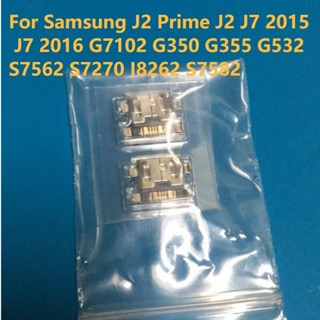 อุปกรณ์เชื่อมต่อพอร์ตชาร์จ สําหรับ Samsung J2 Prime J2 J7 2015 J7 2016 G7102 G350 G355 G532 S7562 S7270 I8262 S7582 2 ชิ้น