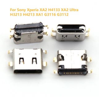 ซ็อกเก็ตเชื่อมต่อที่ชาร์จ USB Type-C สําหรับ Sony Xperia XA2 H4133 XA2 Ultra H3213 H4213 XA1 G3116 G3112 1-10 ชิ้น