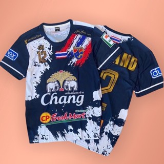 [สินค้ายอดนิยม] Jersey NEW 2023 / BAJU JERSEY / THAILAND CHANG พร้อมส่ง