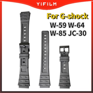 Yifilm สายนาฬิกาข้อมือ พลาสติก เรซิน สีดํา พร้อมหมุดโลหะ สีดํา แบบเปลี่ยน สําหรับ Casio G-shock W-59 W-64 W-85 JC-30 18 มม.