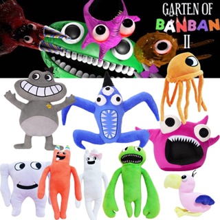 ตุ๊กตายัดนุ่น เกม Garten Of Banban 30 เซนติเมตร ของเล่นสําหรับเด็ก