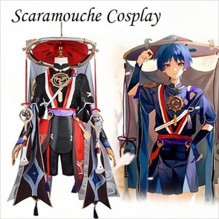 ชุดคอสเพลย์ การ์ตูนอนิเมะ Scaramouche Wanderer สําหรับผู้ชาย