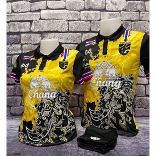[พร้อมส่ง] เสื้อโปโลแขนสั้น ลายทีมชาติไทย Chang Art Jersey 2023