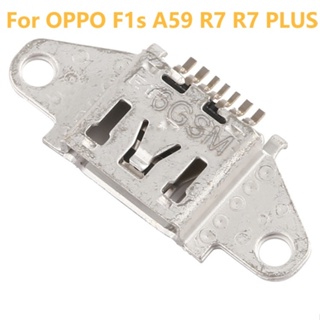 2 ชิ้น สําหรับ OPPO F1s A59 R7 R7 PLUS ที่ชาร์จ พินพอร์ตเชื่อมต่อ