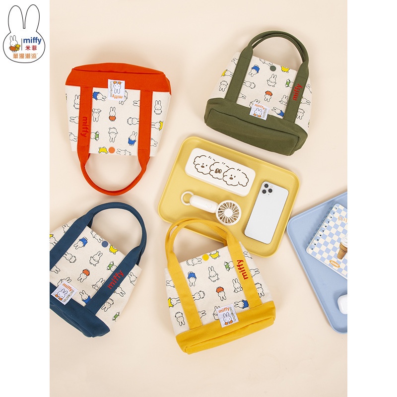 ขายร้อน-trendman-ของแท้-miffy-กระต่ายเย็บปักถักร้อยถังหนากระเป๋าถือแม่กระเป๋าผ้าใบ