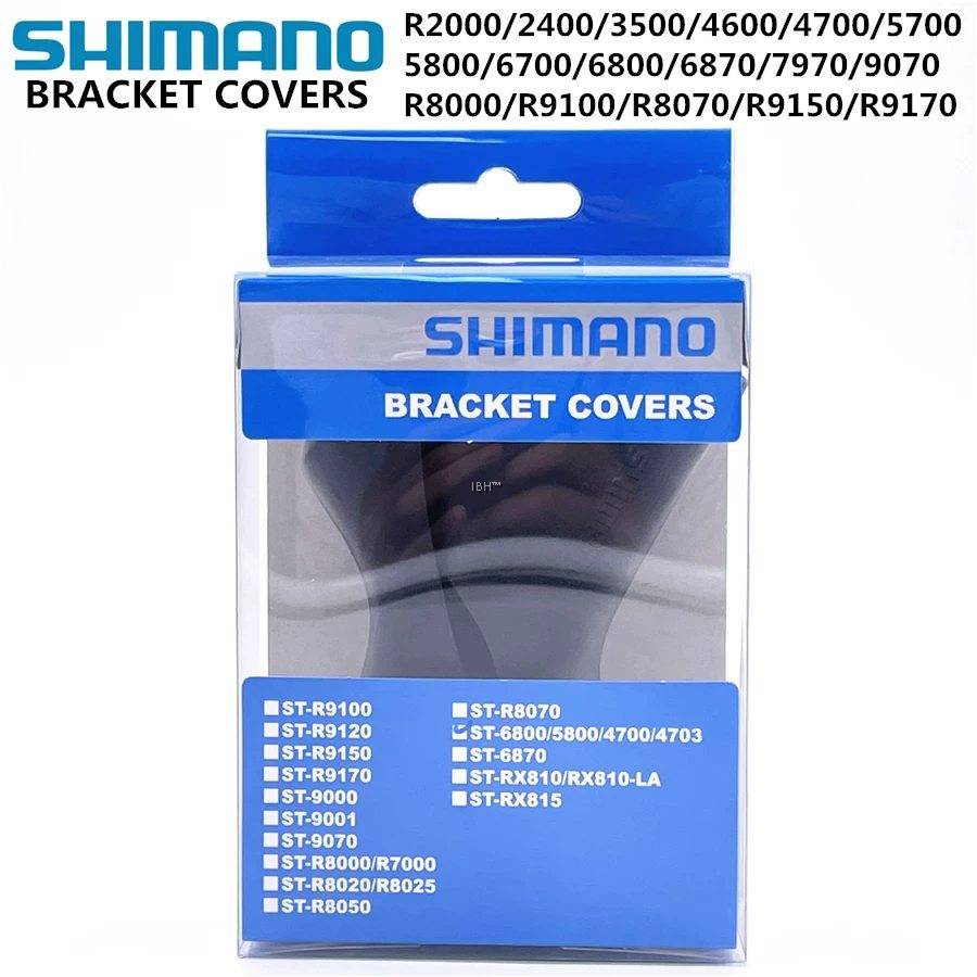 shimano-ฝาครอบตัวยึดก้านเบรก-r6800-r8000-r8020-r8025-r7020-rx600-r8050-r8070