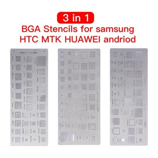 ลายฉลุ BGA แบบสากล สําหรับ MTK Samsung Huawei Android ความร้อนโดยตรง BGA บัดกรีลายฉลุ