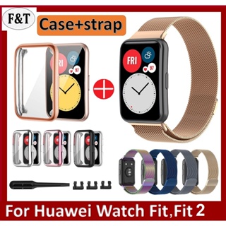 สายนาฬิกาข้อมือ สเตนเลส แม่เหล็ก พร้อมเคส สําหรับ Huawei watch fit 2 2 Huawei fit