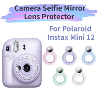 ภาพหน้าปกสินค้าเลนส์กล้อง สําหรับกล้องโพลารอยด์ Instax Mini 12 เลนส์กระจกเซลฟี่ กระจกป้องกันเลนส์กล้อง กระจกใส เลนส์ถ่ายภาพ ที่เกี่ยวข้อง