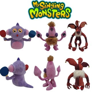 ตุ๊กตายัดนุ่น My Singing Monsters Hyehehe Cranchee PongPing 25 เซนติเมตร ของเล่นสําหรับเด็ก