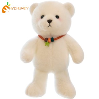 HYC Humey ตุ๊กตาหมีนําโชค สีขาว สีชมพู สีน้ําตาล สําหรับตกแต่งโซฟา ของขวัญเด็ก