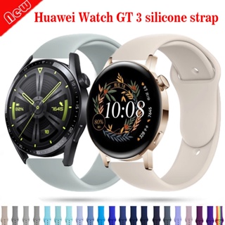 สายนาฬิกาข้อมือซิลิโคน แบบเปลี่ยน สําหรับ Huawei Watch GT3 Huawei Watch GT 3 42 มม. 46 มม.