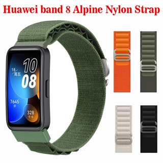 สายนาฬิกาข้อมือ ไนล่อน สําหรับ Huawei band 8 Huawei band 8 8 NFC Alpine Loop strap for Huawei band 8 smart watch strap