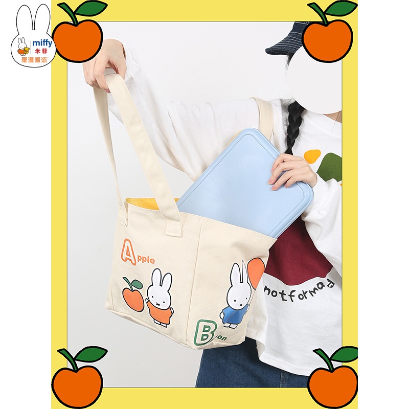 ขายร้อน-mantrend-ของแท้-miffyrabbitcanvasbag-กระเป๋าความจุขนาดใหญ่-กระเป๋าเดินทางผ้าใบสำหรับนักเรียน