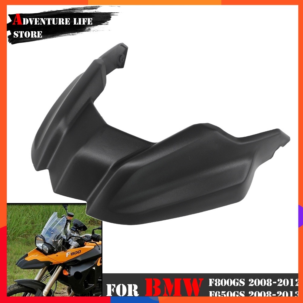 บังโคลนหน้ารถจักรยานยนต์-แบบพลาสติก-สําหรับ-bmw-f800gs-f650gs-f-800gs-650gs-gs800