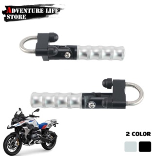 ที่พักเท้ารถจักรยานยนต์ แบบพับได้ สําหรับ BMW R1250GS ADV Adventure R1200GS R 1200GS 1250GS LC