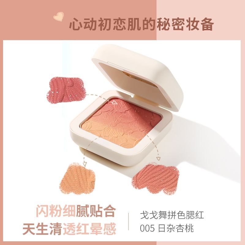 gogo-tales-triple-pink-gradual-powder-blusher-naked-makeup-natural-slim-sun-red-enhance-tone