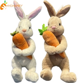 HYC Humey ตุ๊กตากระต่าย หูแครอท สีขาว สีน้ําตาล ของขวัญสําหรับเด็ก
