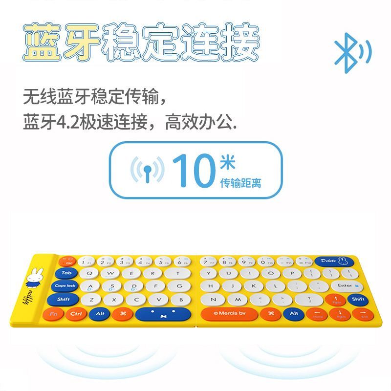 mipow-miffy-foldable-wireless-bluetooth-keyboard-เงียบสำหรับ-apple-ipad-เชื่อมต่อโทรศัพท์ม