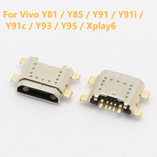 แท่นชาร์จ USB สําหรับ Vivo Y81 Y85 Y91 Y91i Y91c Y93 Y95 Xplay6 5-30 ชิ้น